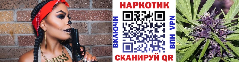 Все наркотики Сельцо Псилоцибиновые грибы Мефедрон Гашиш Канабис СОЛЬ