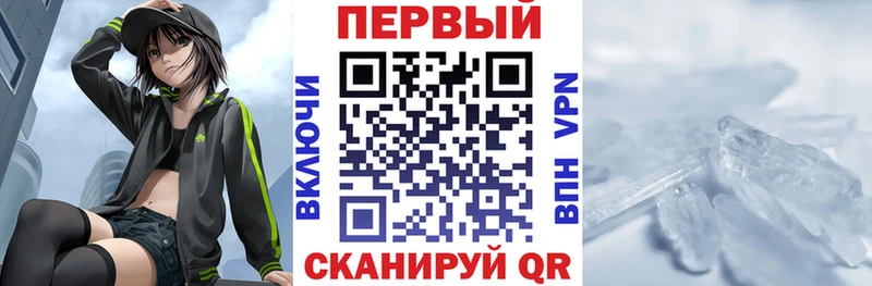 АМФ 97%  Сельцо 
