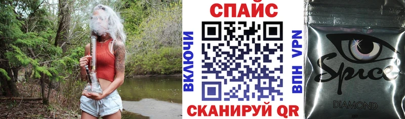 БУТИРАТ 99%  магазин продажи   Сельцо 