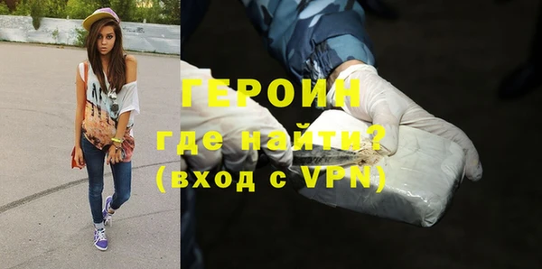 амф Арсеньев