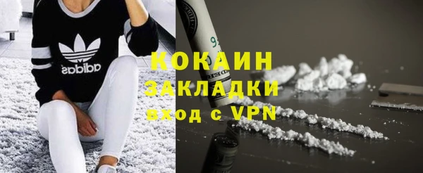амфетамин Аркадак