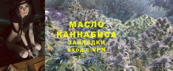 амфетамин Аркадак