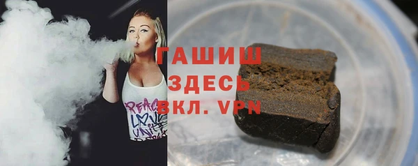 амф Арсеньев