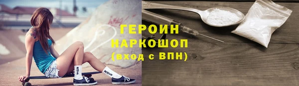 амф Арсеньев