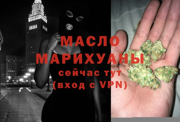амф Арсеньев