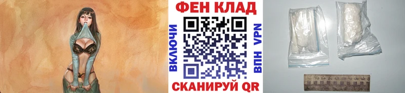 Первитин витя  Сельцо 