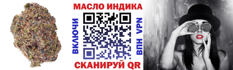 OMG зеркало  Сельцо  ТГК вейп с тгк 